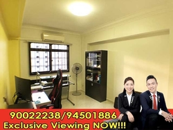 Blk 259a Compassvale Road (Sengkang), HDB 4 Rooms #182018012